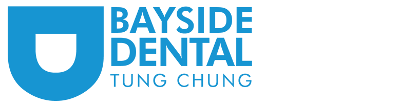 Bayside Dental Tung Chung 海灣牙科東涌