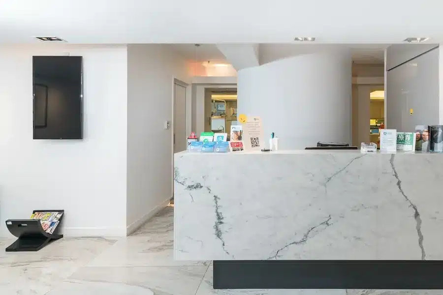 Reception at Diestel & Partners (Dental Surgeons), Melbourne Plaza, Central